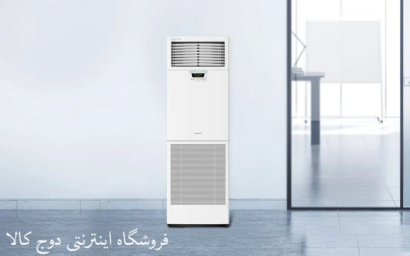 کولر گازی گری ایستاده بدون اینورتر ظرفیت 60000 – GVH 60BTU T3 WIFI