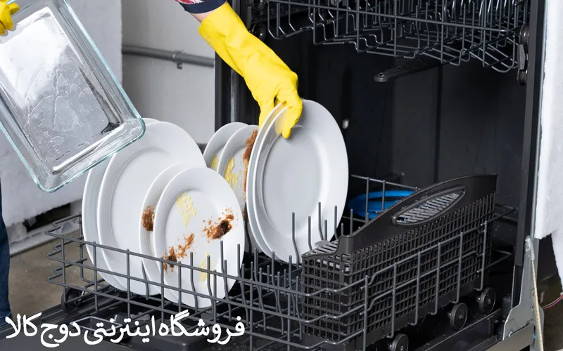 ماشین ظرفشویی بوش سفید 13 نفره - Bosch SMS8ZDW86Q