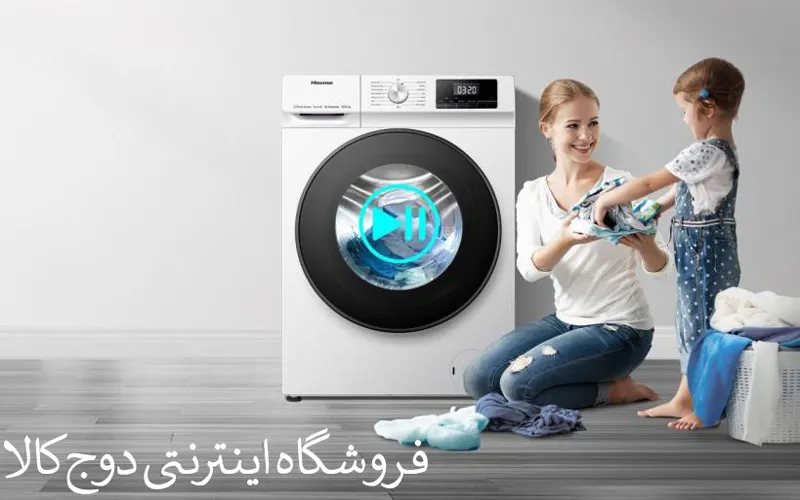 لباسشویی هایسنس ظرفیت 10 کیلویی اینوکس 2023 - Hisense WFQA1014EVJMT