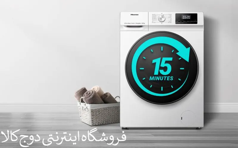 لباسشویی هایسنس ظرفیت 10 کیلویی اینوکس 2023 - Hisense WFQA1014EVJMT