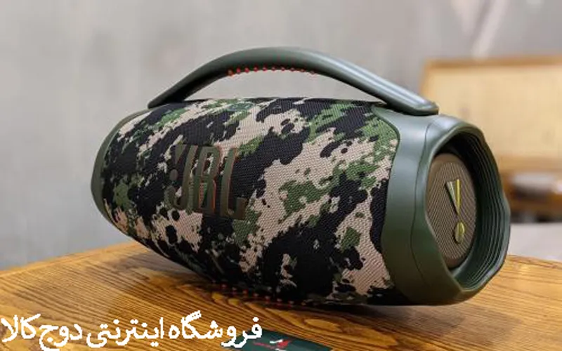 اسپیکر جی بی ال رنگ چریکی Boombox 3 2022