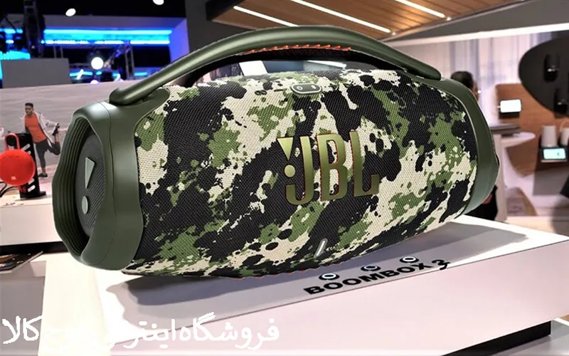 اسپیکر جی بی ال رنگ چریکی Boombox 3 2022