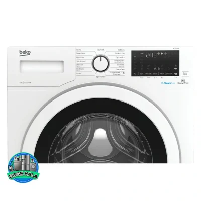 لباسشویی بکو ظرفیت 7 کیلویی سفید - BEKO 7636XA