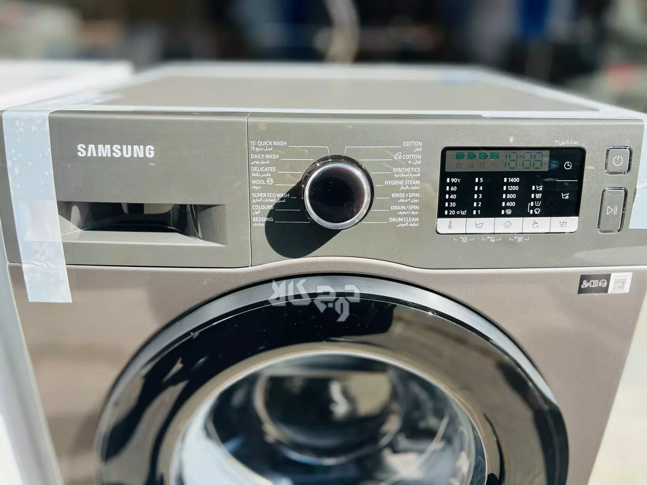 لباسشویی 8 کیلویی سامسونگ W80