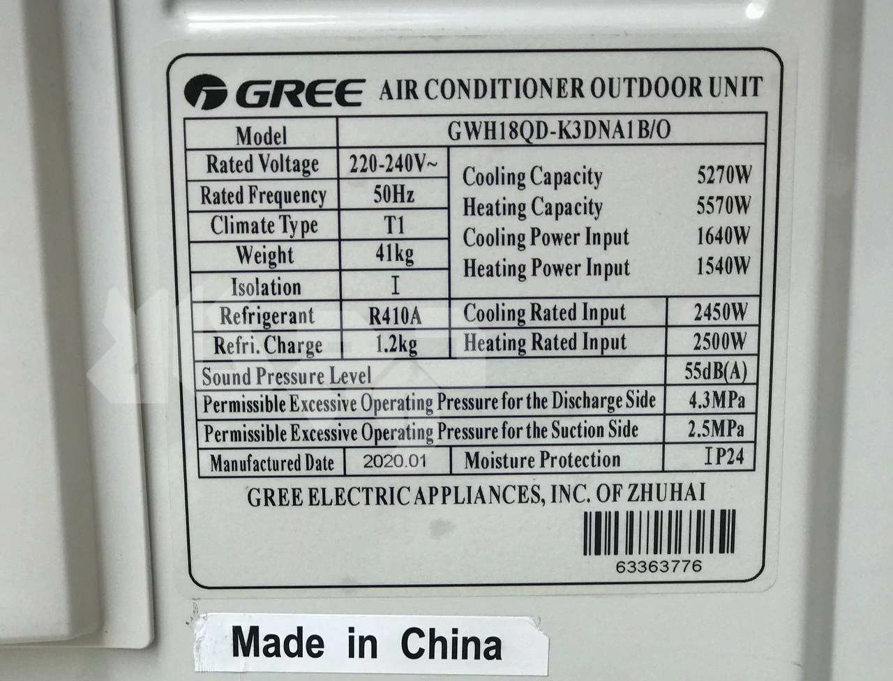 کولر گازی گری اینورتر ظرفیت 18000 - GREE-GWH inverter 18Btu