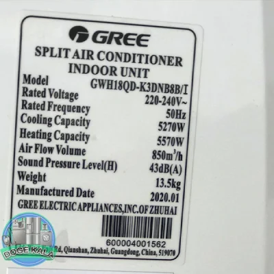 کولر گازی گری اینورتر ظرفیت 12000 - GREE-GWH inverter 12Btu