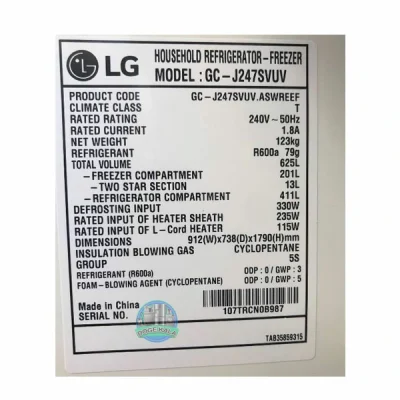 یخچال ساید ال جی J247 سیلور 30 فوت - LG GR-J247SLUV