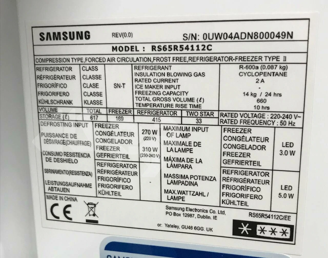 یخچال ساید سامسونگ RS65 مشکی