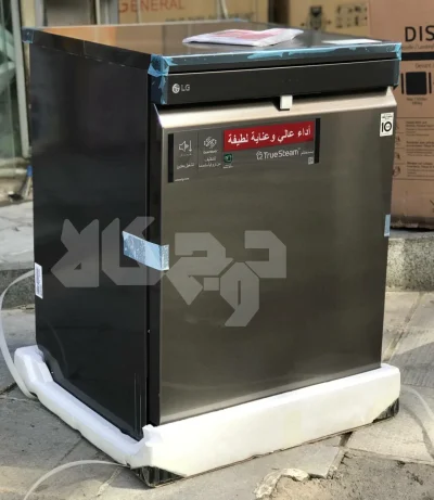 ست دودی ال جی؛ یخچال X29، لباسشویی V9 و ظرفشویی 325