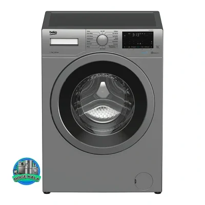 لباسشویی بکو ظرفیت 7 کیلویی نقره ای - Beko WEX740430S