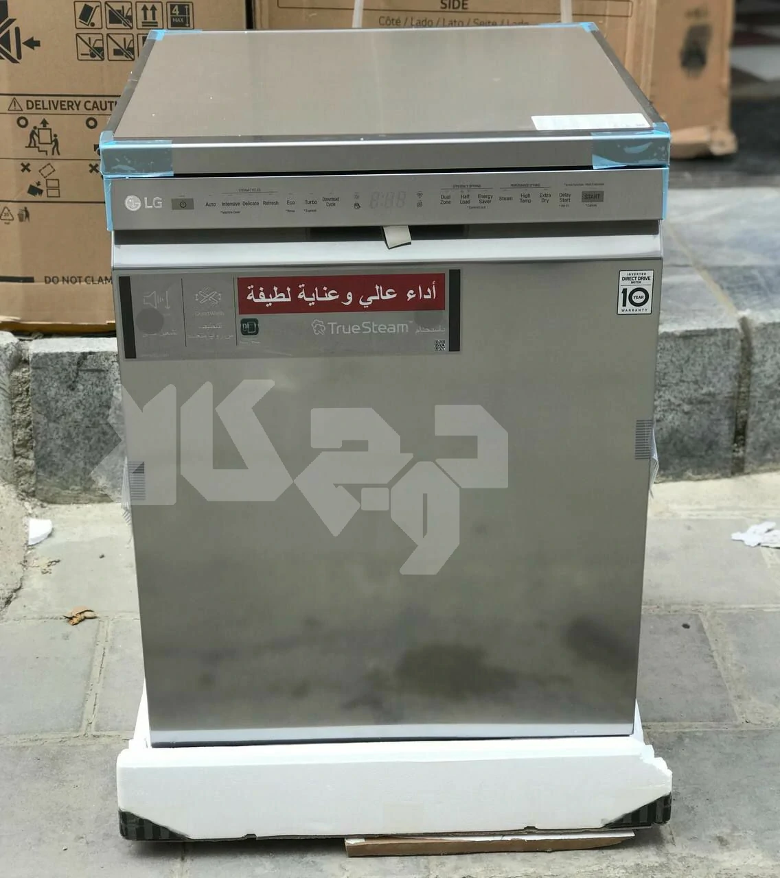 ظرفشویی ال جی 532 نقره ای 14 نفره - LG 532