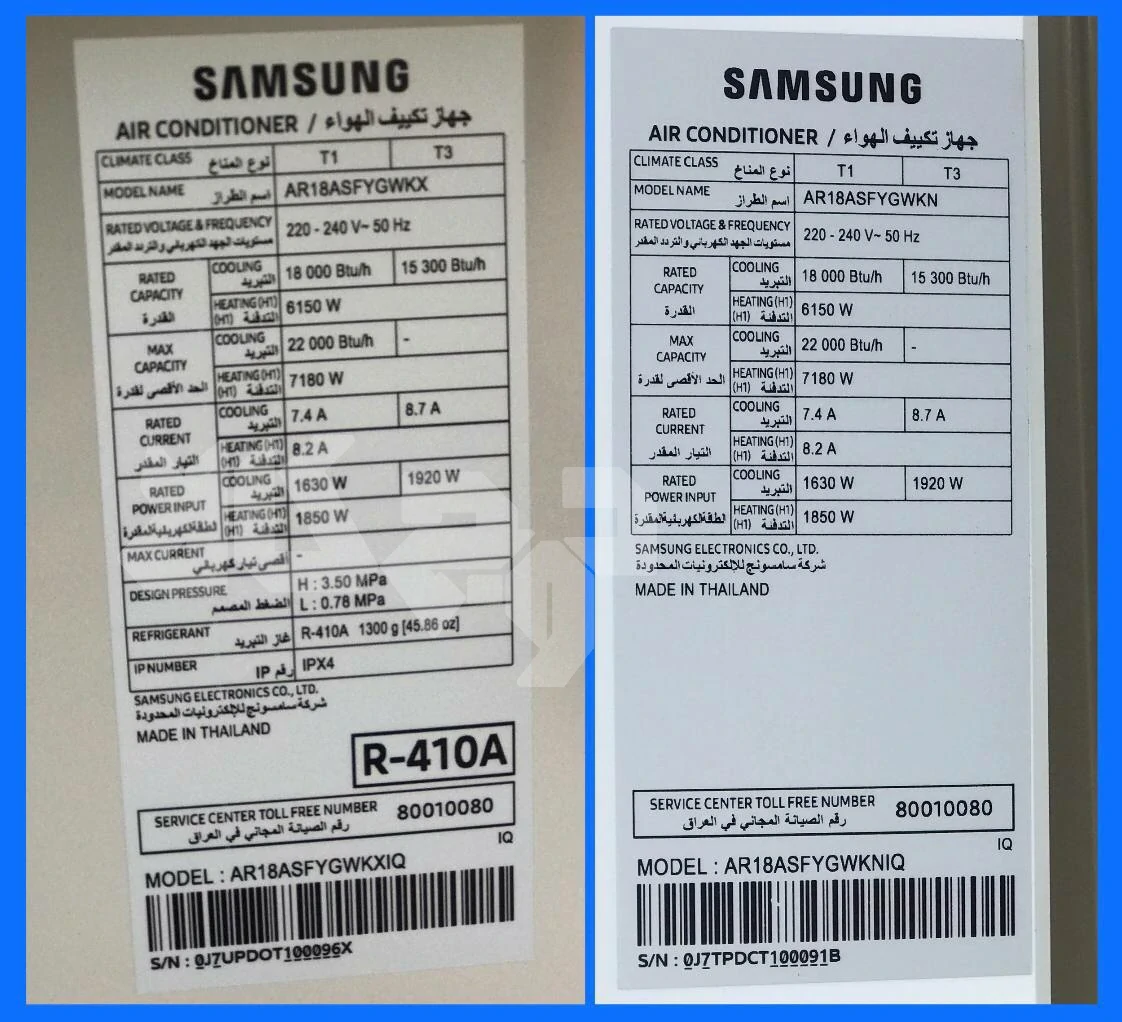 کولر گازی سامسونگ اینورتر دار با ظرفیت 18000 - Samsung inverter 18Btu