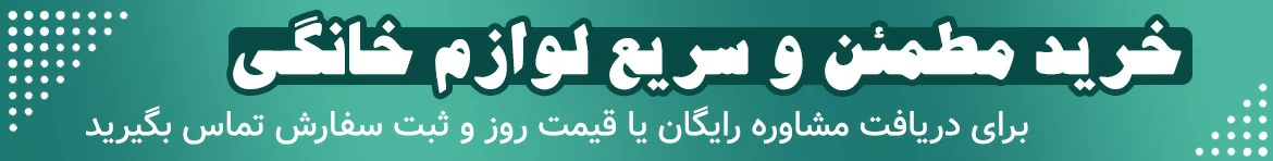 دوج کالا