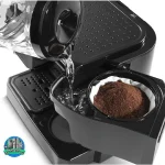 اسپرسوساز دلونگی توان 1700 وات – DeLonghi-BCO320