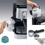 اسپرسوساز دلونگی توان 1750 وات – DeLonghi-BCO420