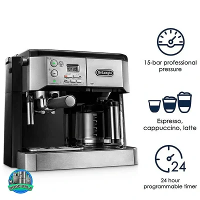 اسپرسوساز دلونگی توان 1500 وات – DeLonghi-BCO430