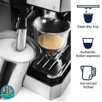 اسپرسوساز دلونگی توان 1500 وات – DeLonghi-BCO430