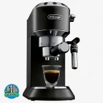 اسپرسوساز دلونگی توان 1500 وات – DeLonghi-EC685