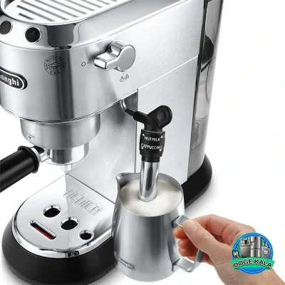 اسپرسوساز دلونگی توان 1500 وات – DeLonghi-EC685