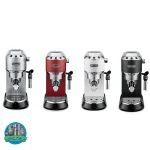 اسپرسوساز دلونگی توان 1500 وات – DeLonghi-EC685