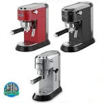 اسپرسوساز دلونگی توان 1500 وات – DeLonghi-EC685