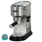 اسپرسوساز دلونگی توان 1500 وات – DeLonghi-EC685