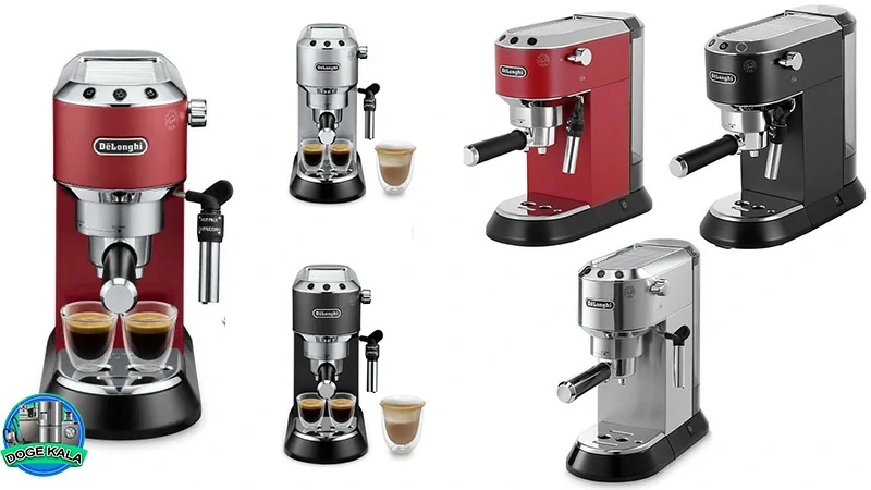 اسپرسوساز دلونگی توان 1500 وات – DeLonghi-EC685