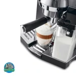 اسپرسوساز دلونگی توان 1450 وات – DeLonghi-EC850M