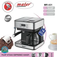 اسپرسوساز مایر توان 850 وات – Maier MR-431