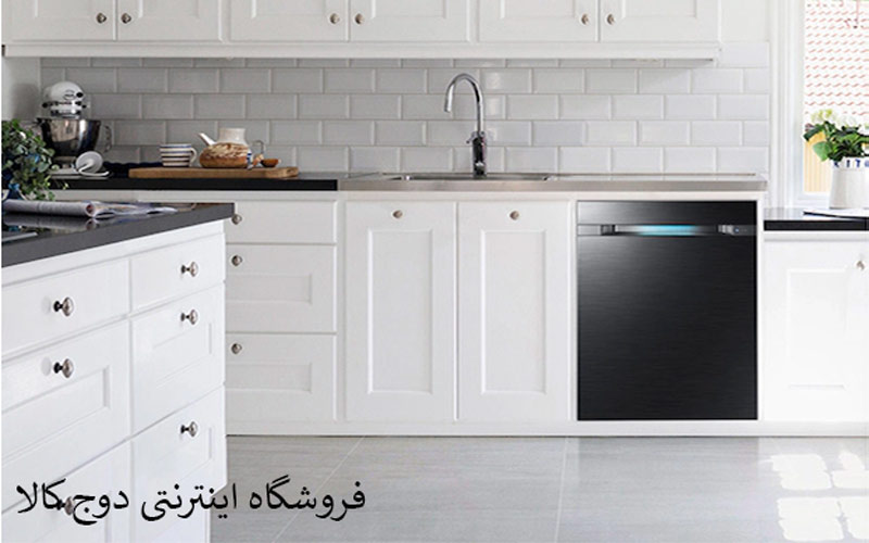 ظرفشویی سامسونگ دودی 5080 مدل DW60A8050FG- قیمت ظرفشویی سامسونگ 8050 دودی