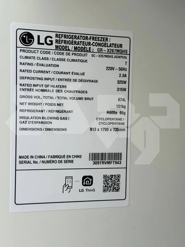 یخچال فریزر ساید ال جی X267 2023 PROMO سفید 30 فوت - LG GCX-267MSHS- قیمت یخچال فریزر ساید ال جی X267 2023 PROMO سفید 30 فوت - LG GCX-267MSHS