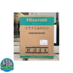 ماشین ظرفشویی هایسنس HS623 سفید 15 نفره - Hisense HS623E91W