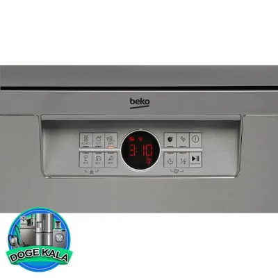 ظرفشویی بکو 26430 سیلور 14 نفره - BEKO BDFN26430X