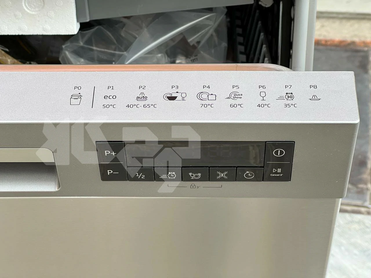 ماشین ظرفشویی بکو 28424 سفید 14 نفره - Beko 28424