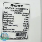 کولر گازی گری اینورتر ظرفیت 30000 – GREE-GWH inverter 30Btu