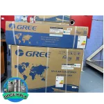 کولر گازی گری دیواری 18000 – GREE GWH 18Btu T3 WIFI