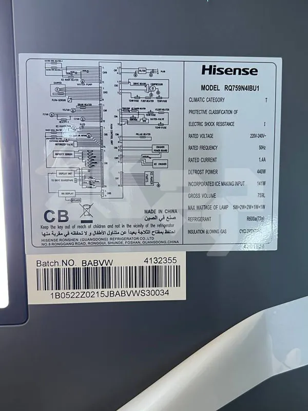 یخچال آیپد دار هایسنس RQ759 مشکی 32 فوت 2023 - Hisense RQ759N4IBU1