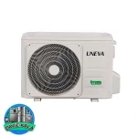 کولر گازی یونیوا دیواری بدون اینورتر 12000 – UN-MS12 LUX 12000BTU T1