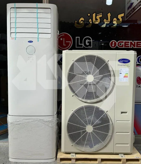 کولر گازی کریر ایستاده اینورتر دار ظرفیت 48000 – 38QFG048V 48BTU T3 WIFI