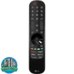 تلویزیون ال جی 55NANO80T سایز 55 اینچ 2024