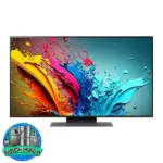 تلویزیون ال جی 75QNED86 سایز 75 اینچ 2024