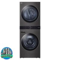ماشین لباسشویی و خشک کن ال جی WT1310YJ