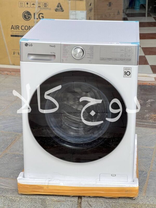 ماشین لباسشویی ال جی WDR1307BWP 4 ماشین لباسشویی سفید ال جی WDR1307BWP