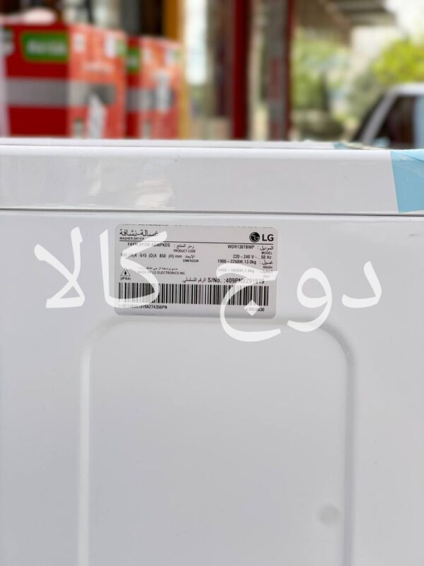 ماشین لباسشویی ال جی WDR1307BWP 1 ماشین لباسشویی ال جی WDR1307BWP