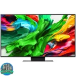 تلویزیون ال جی 75QNED86A