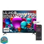 تلویزیون ال‌جی 75UA8550