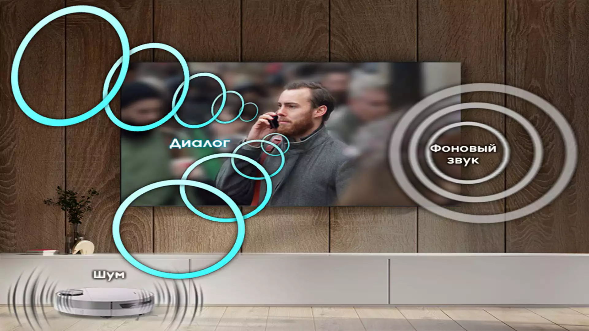 تلویزیون سامسونگ 65S90D 4 قدرت صدای تلویزیون سامسونگ 65S90D