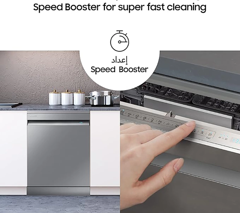 ماشین ظرفشویی سامسونگ مدل 8050 دودی DW60A8050FG 6 برنامه های شستشو ماشین ظرفشویی سامسونگ مدل A8050