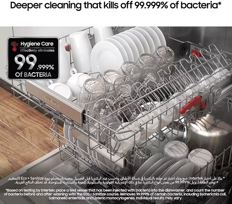 ماشین ظرفشویی سامسونگ مدل 8050 دودی DW60A8050FG 4 8 برنامه شستشو ظرفشویی سامسونگ A8050