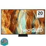 تلویزیون سامسونگ 55QN70F